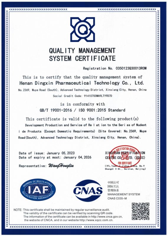 Occupational Health and Safety Management System Certification - English