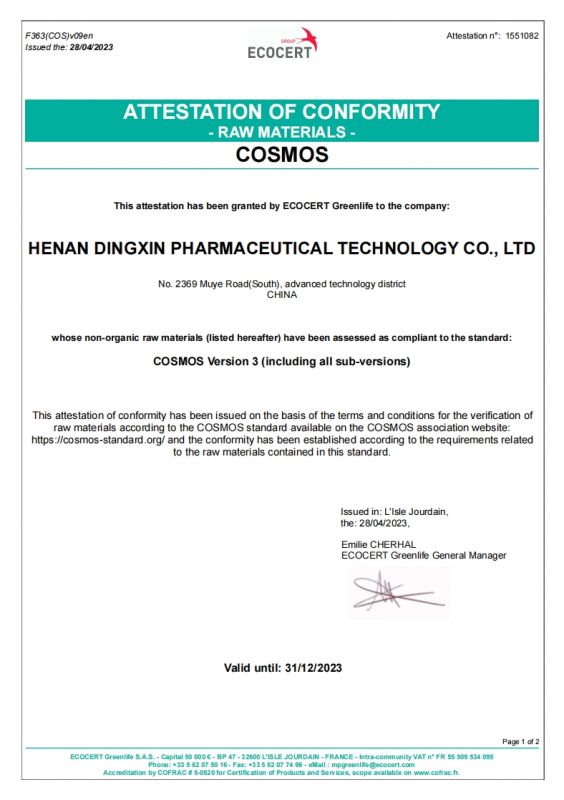 Adenosine COSMOS certificate